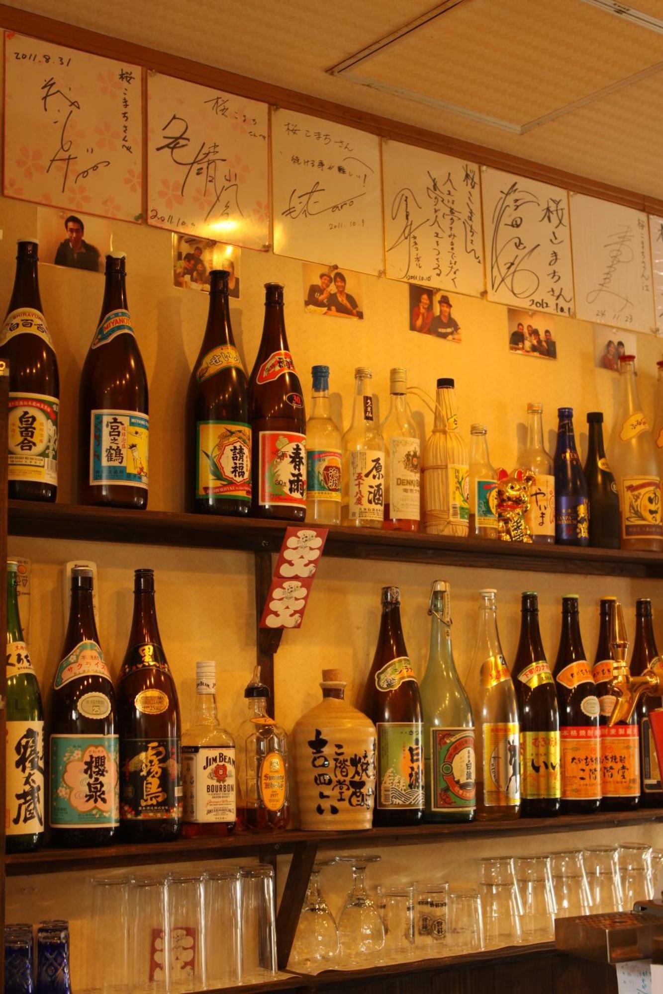 Sakura Komachi Kyoto Ngoại thất bức ảnh