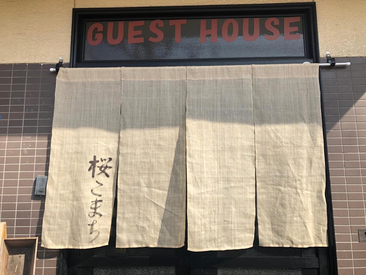 Sakura Komachi Kyoto Ngoại thất bức ảnh