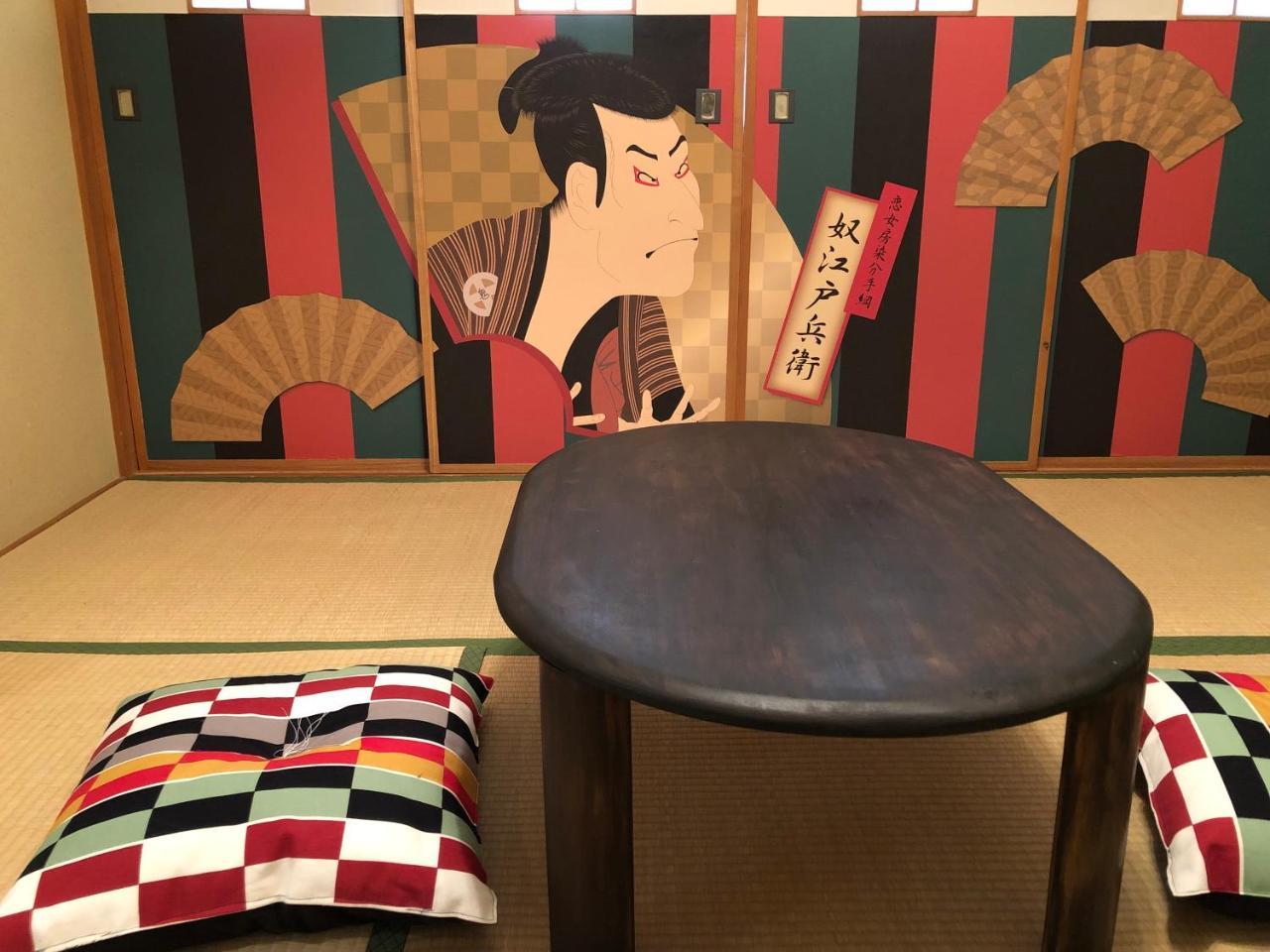 Sakura Komachi Kyoto Ngoại thất bức ảnh