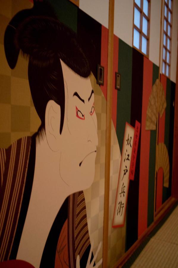 Sakura Komachi Kyoto Ngoại thất bức ảnh