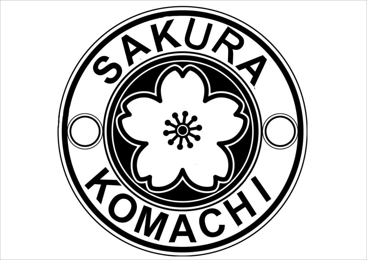 Sakura Komachi Kyoto Ngoại thất bức ảnh